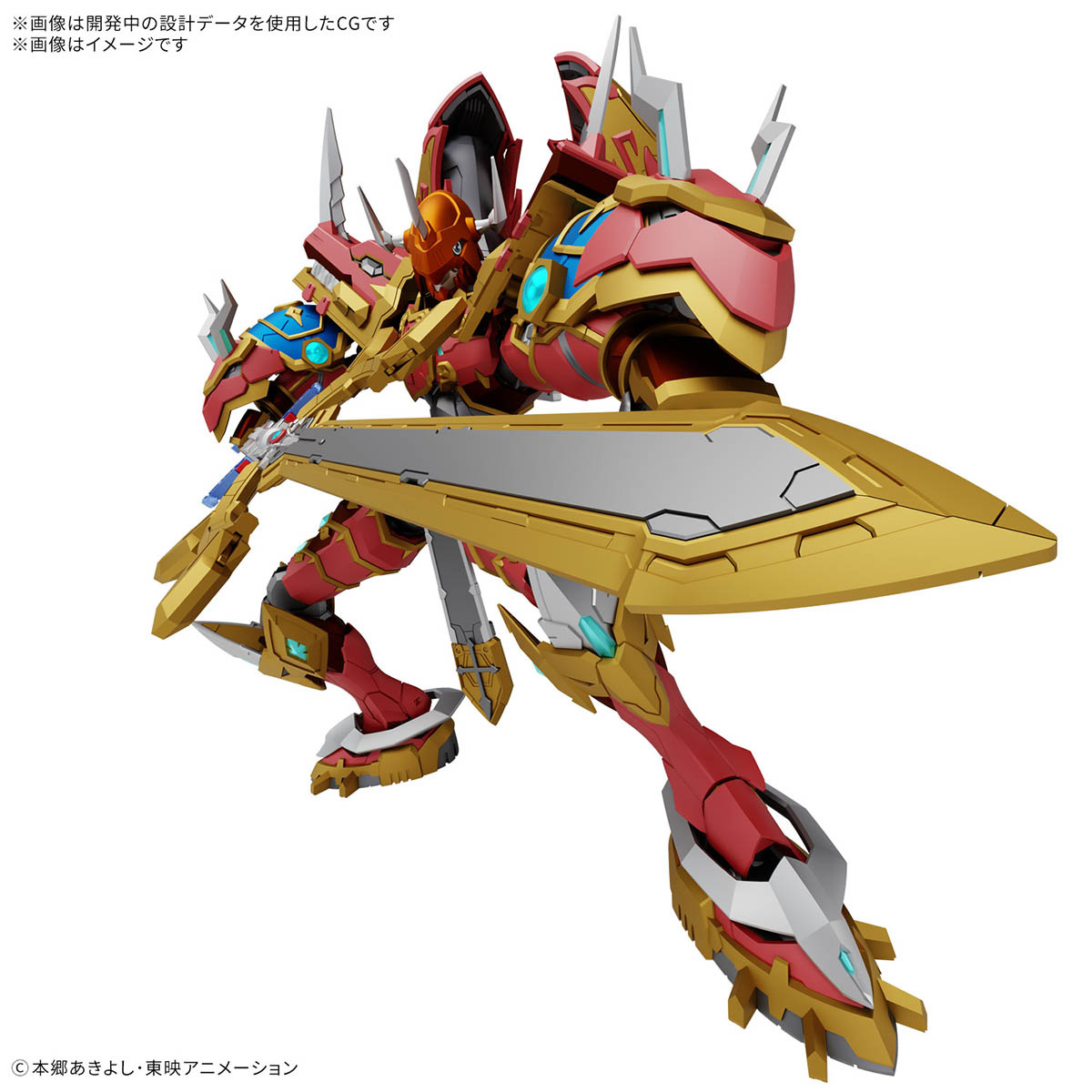 [Digimon] A Kaiser Greymon figure is coming out in September.