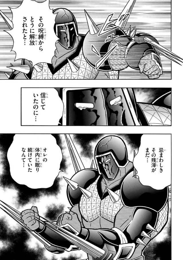 [Kinnikuman] It’s surprising that a typical manga artist, instead of losing their reason and going into a rampaging mode, would end up in such a state and cry…