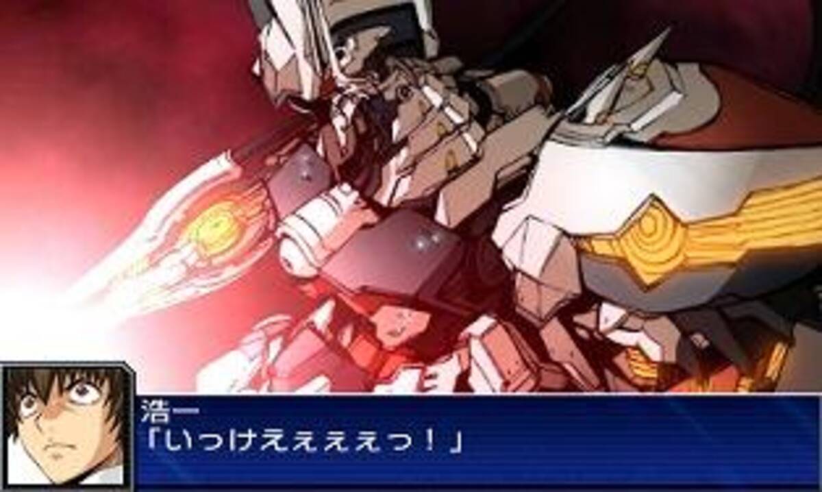 [Super Robot Wars] Super Robot Wars UX is great, isn’t it…