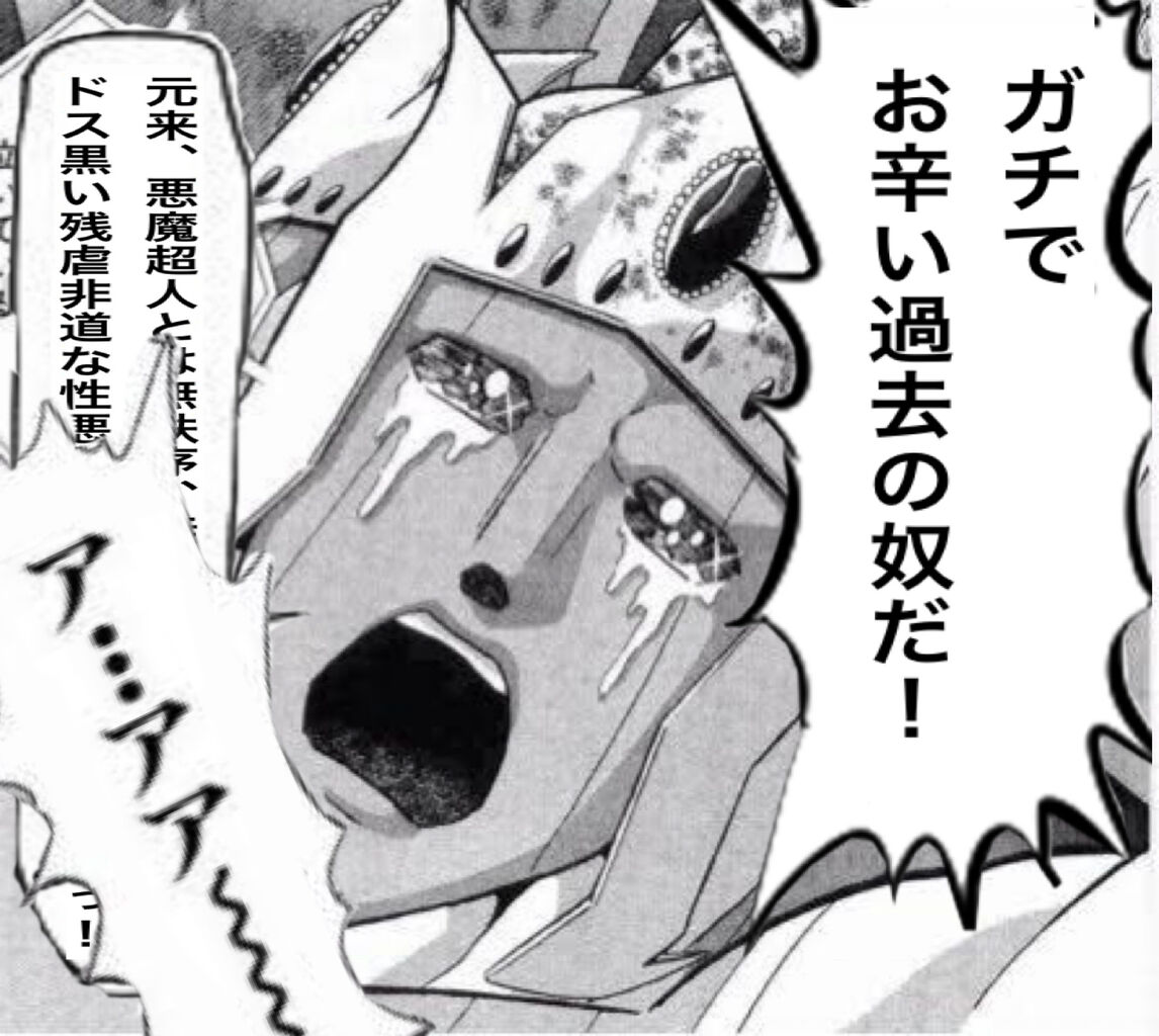 [Kinnikuman] It’s seriously someone with a painful past!