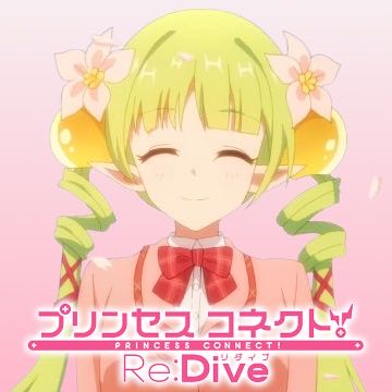 [Princess Connect! Re: Dive] It was a fatal wound, but if she really wanted to, Fiore could probably pull back…