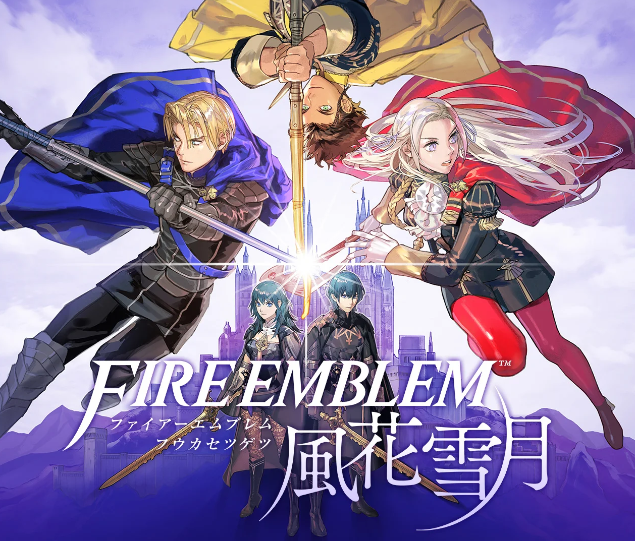 [Fire Emblem] I cleared Episode 20 of “Fubahana Setsugetsu: Chapter of the Blue Moon” and progressed to defeating the fortress!