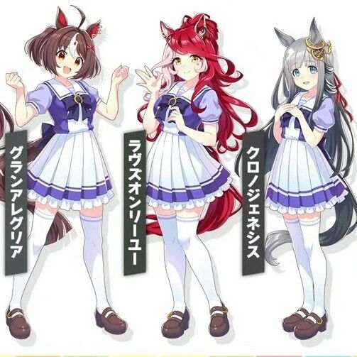 [Uma Musume: Pretty Derby] I like these guys.