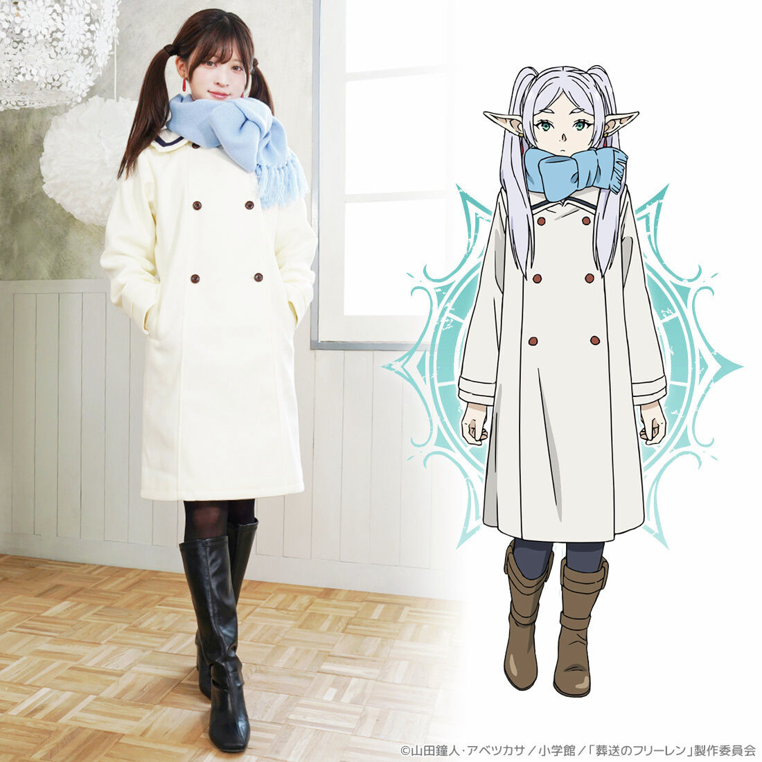 [Frieren: Beyond Journey’s End] Free trench coat 19,800 yen! Buy now!