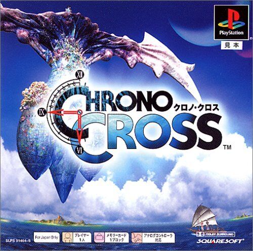 [Chrono Cross] I feel sad for being hated, but I also understand the reasons for being hated, so it’s like “Ugh…”