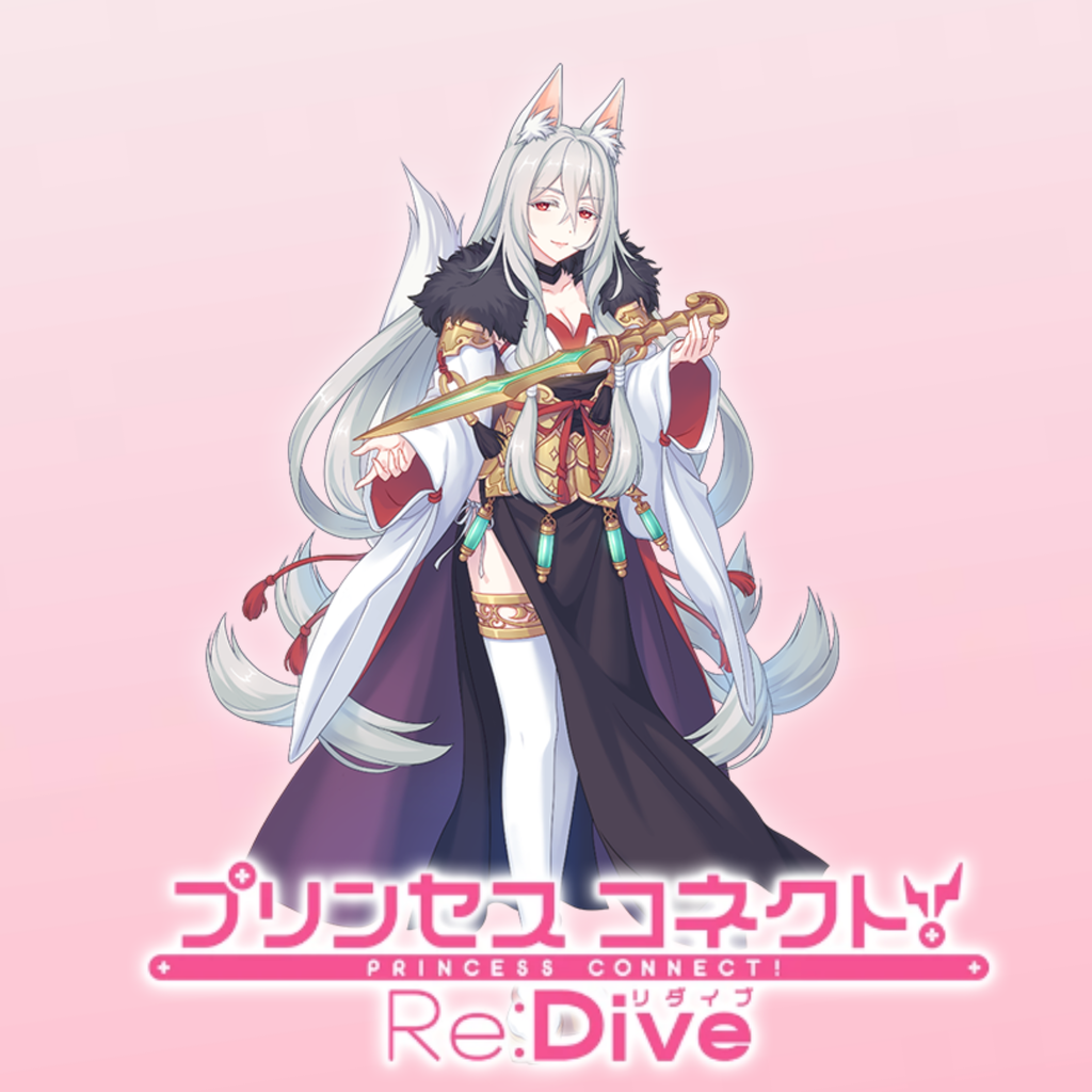 [Princess Connect! Re:Dive] Manatan, despite everything, really likes Kyaru-chan, doesn’t she?