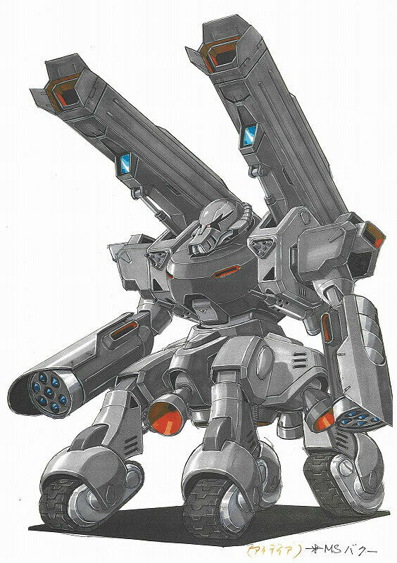 [Mobile Suit Gundam SEED] That’s amazing that they made this into a Zoid…