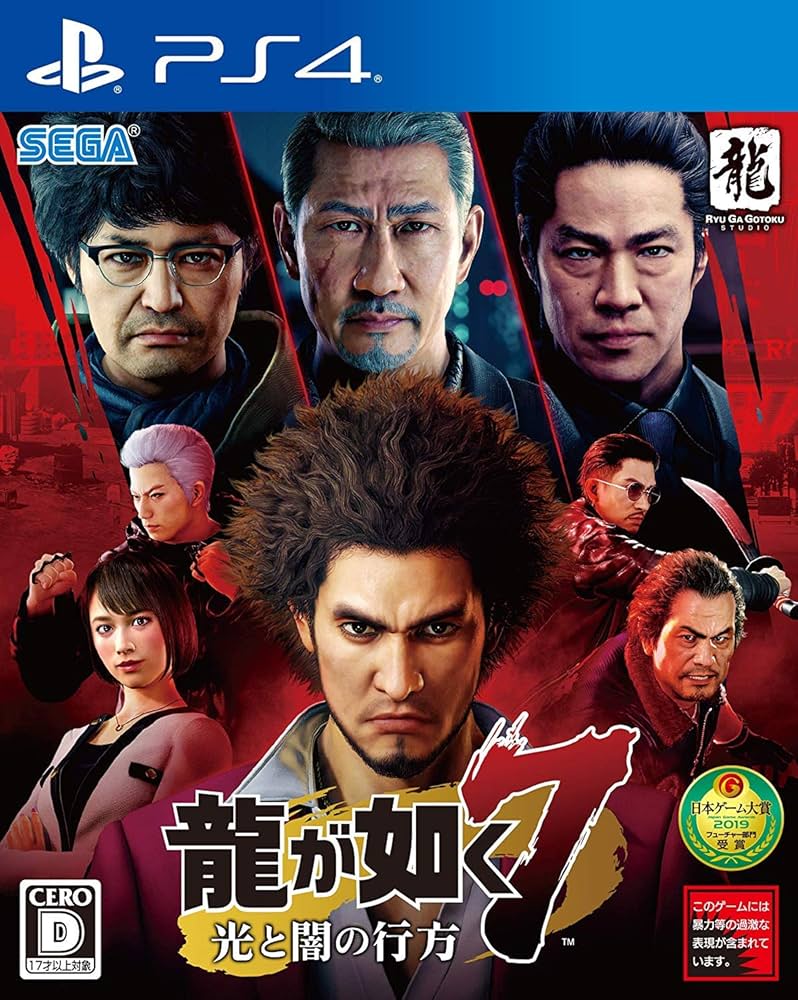 [Yakuza: Like a Dragon] Becoming the new protagonist from Kiryu-chan, who can be said to embody Yakuza itself.