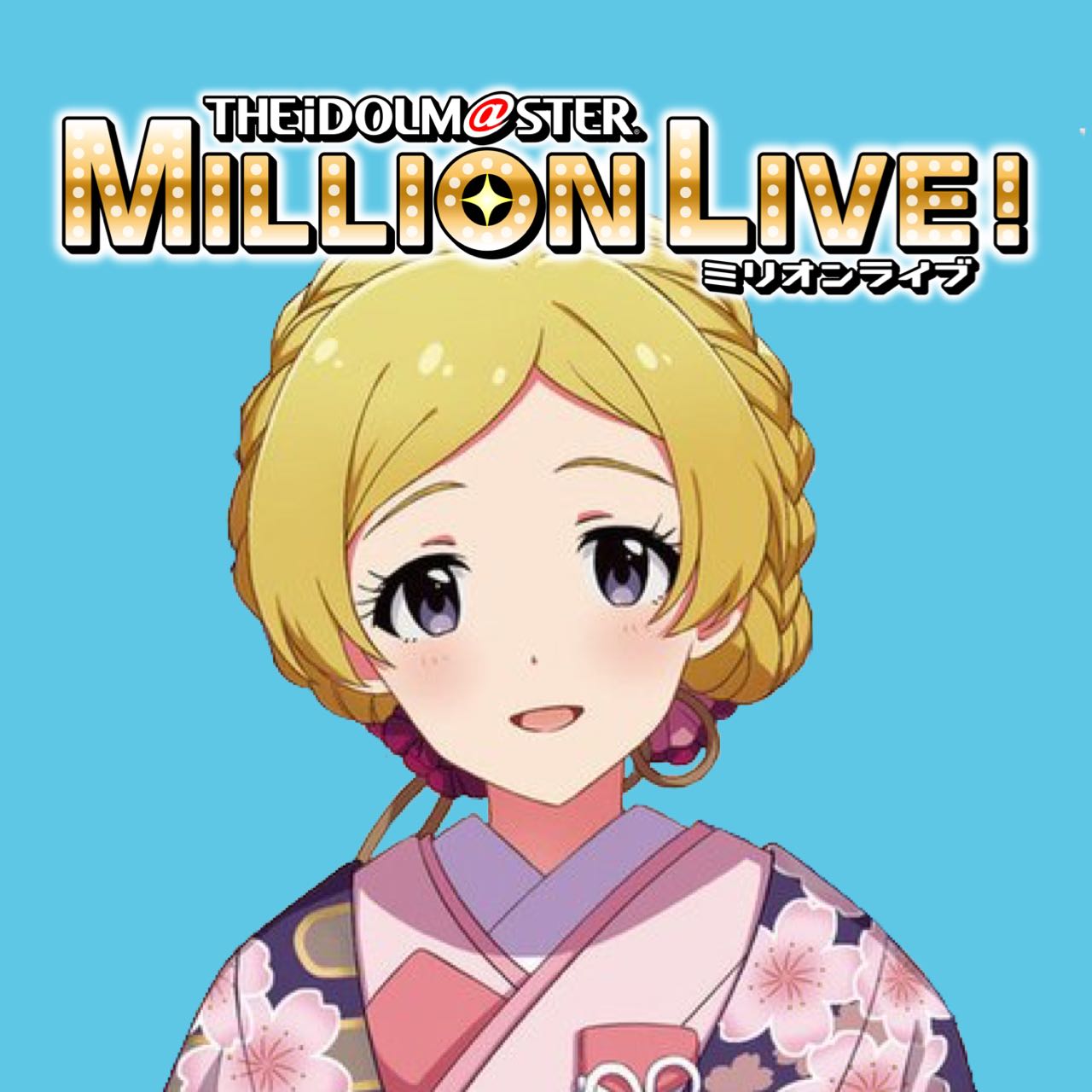 [The Idolmaster Million Live!] Excuse me, is this a good time? I’m an idol from the British Empire.