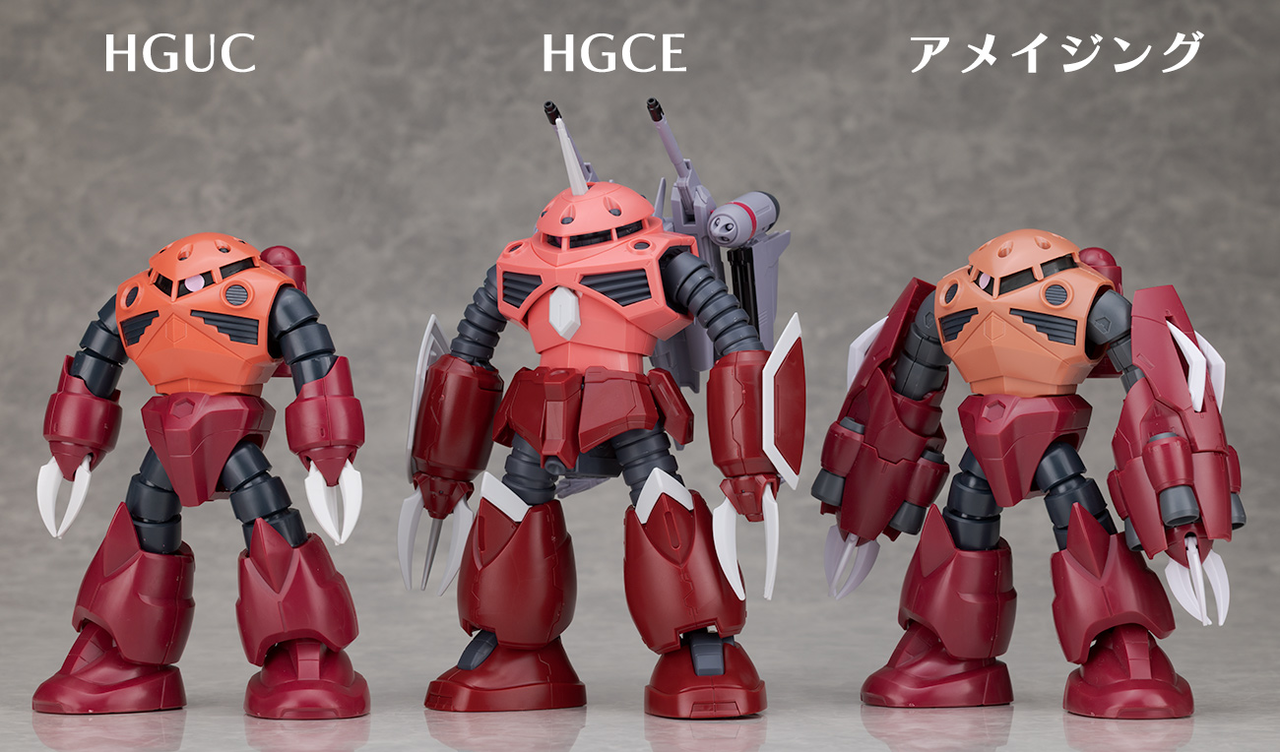 [Mobile Suit Gundam] Was Z’gok like this…? It might have been like this…