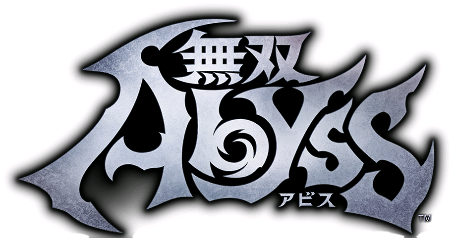 [Musou Abyss] The store… is the store not open yet?!