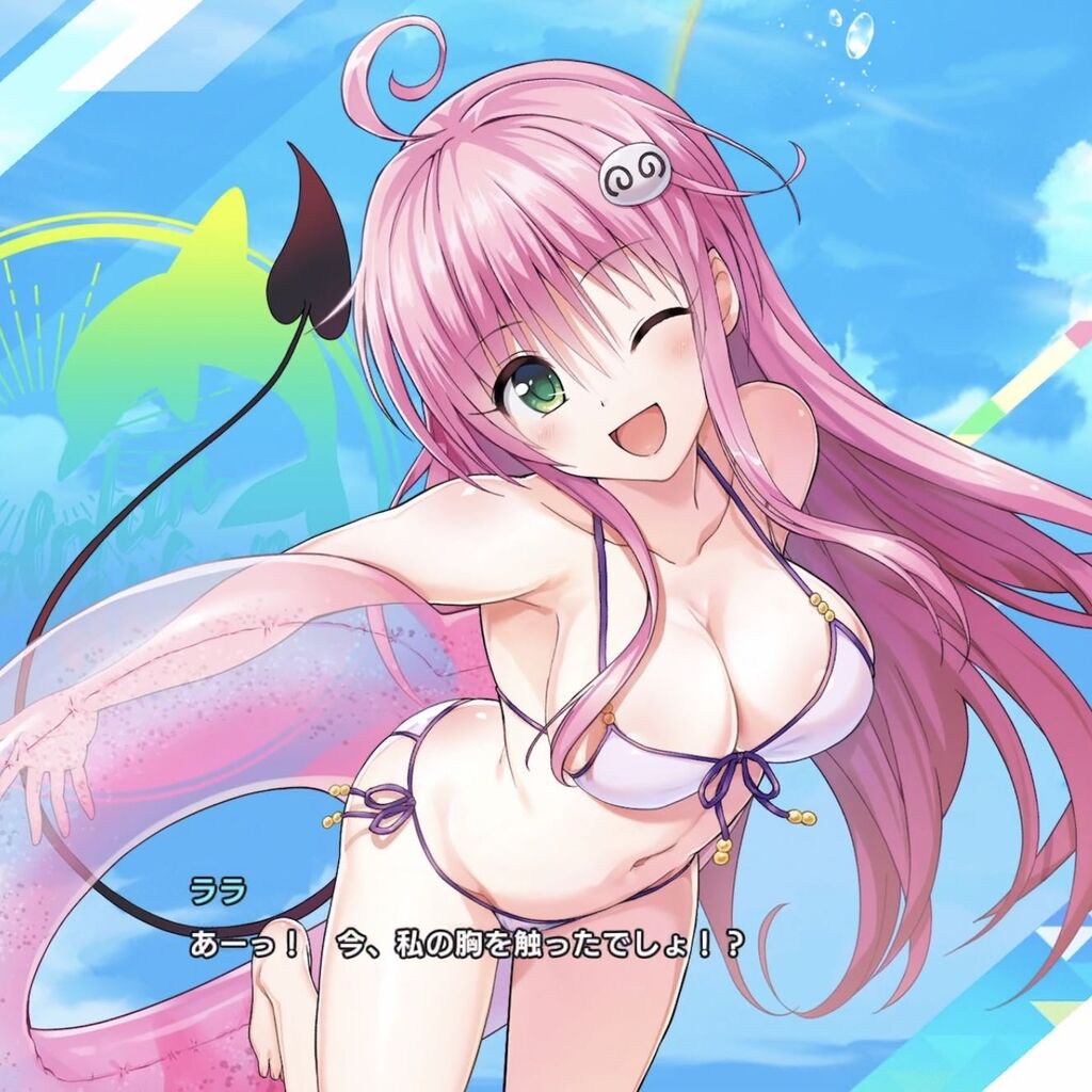 [To Love Ru] The collaboration with Dolphin Wave has started, and this is amazing!!