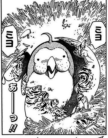 [Toriko] A pitiful race born to be eaten.