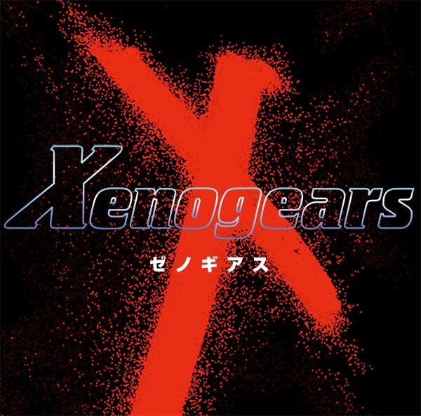 [Xenogears] ✨February 11, 1998 is the release date of “Xenogears”✨