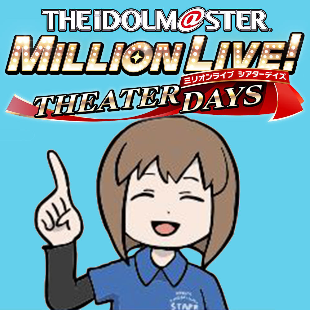 [The Idolmaster Million Live!] From Azon International, here is an update on the 1/6 scale doll project!