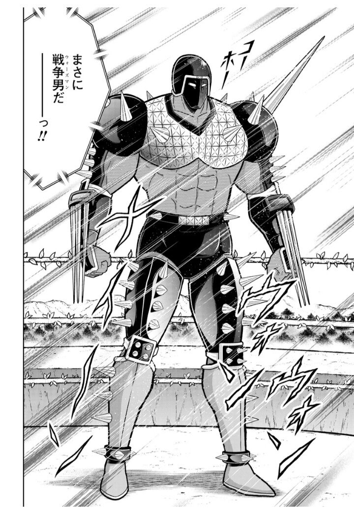 [Kinnikuman] This isn’t Waruman’s rampage form…