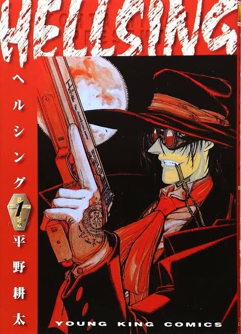 [Hellsing] A manga that is like the deadly poison of adolescence.