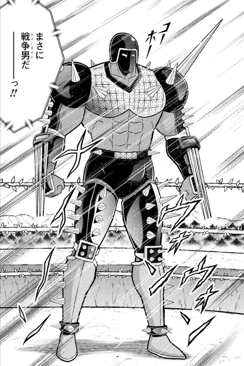 [Kinnikuman] A form worthy of the name “Warrior,” yet the heart remains.