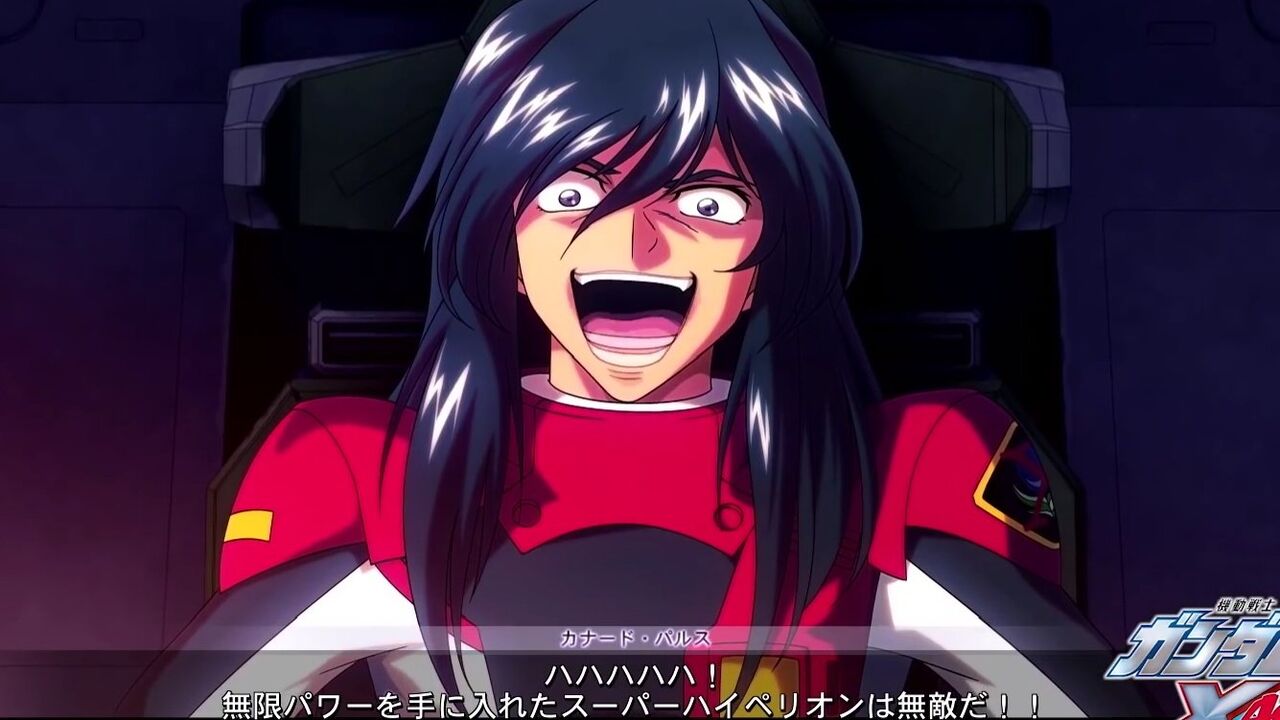 [Mobile Suit Gundam SEED] You’ve… grown up.