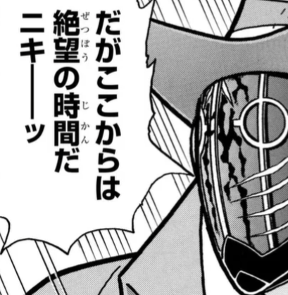 [Kinnikuman] I feel like it’s been a while since I heard about superhuman hardness other than diamond.