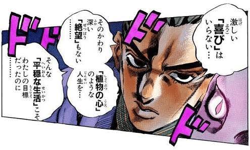 [JoJo’s Bizarre Adventure] I can relate to Kira’s feelings; I want to lead a moderately easy and happy life without too many ups and downs.