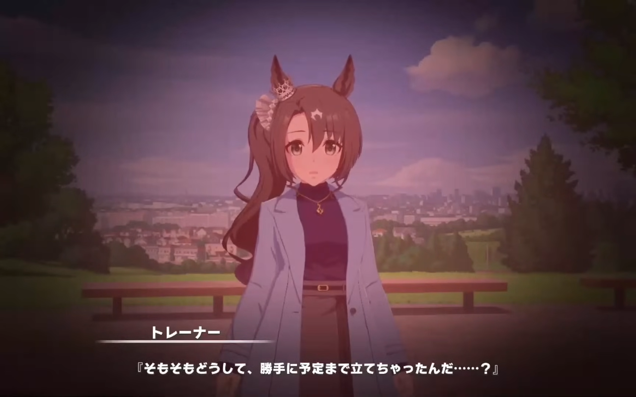 [Uma Musume: Pretty Derby] Sometimes I’ll post despair-chan.