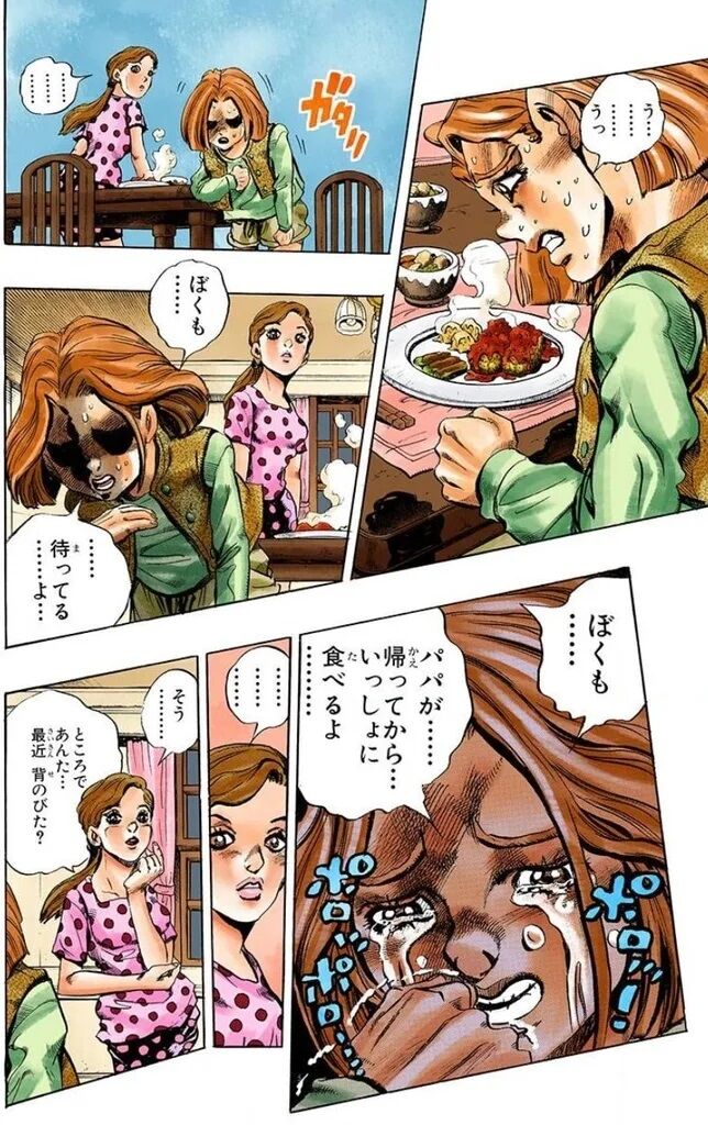 [JoJo’s Bizarre Adventure] Isn’t Hayato too pitiful?