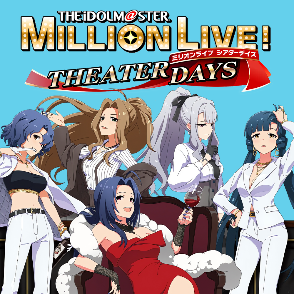 [The Idolmaster Million Live!] The handsome guys have appeared!