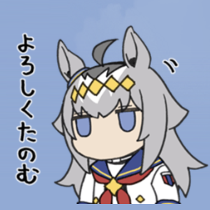 [Uma Musume Cinderella Gray] It looks like a highly versatile LINE sticker…