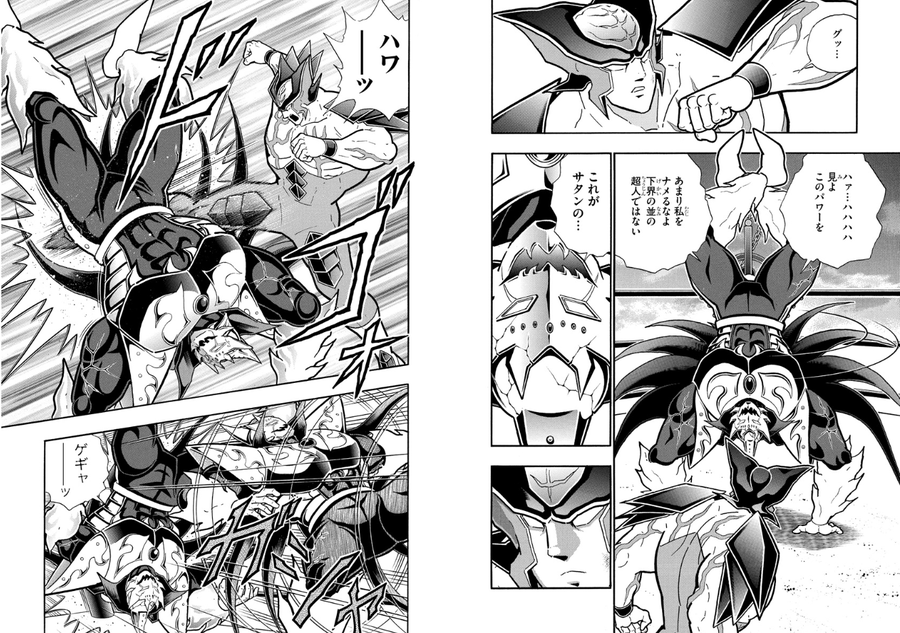 [Kinnikuman] Isn’t it against the rules to attack while someone is speaking…?