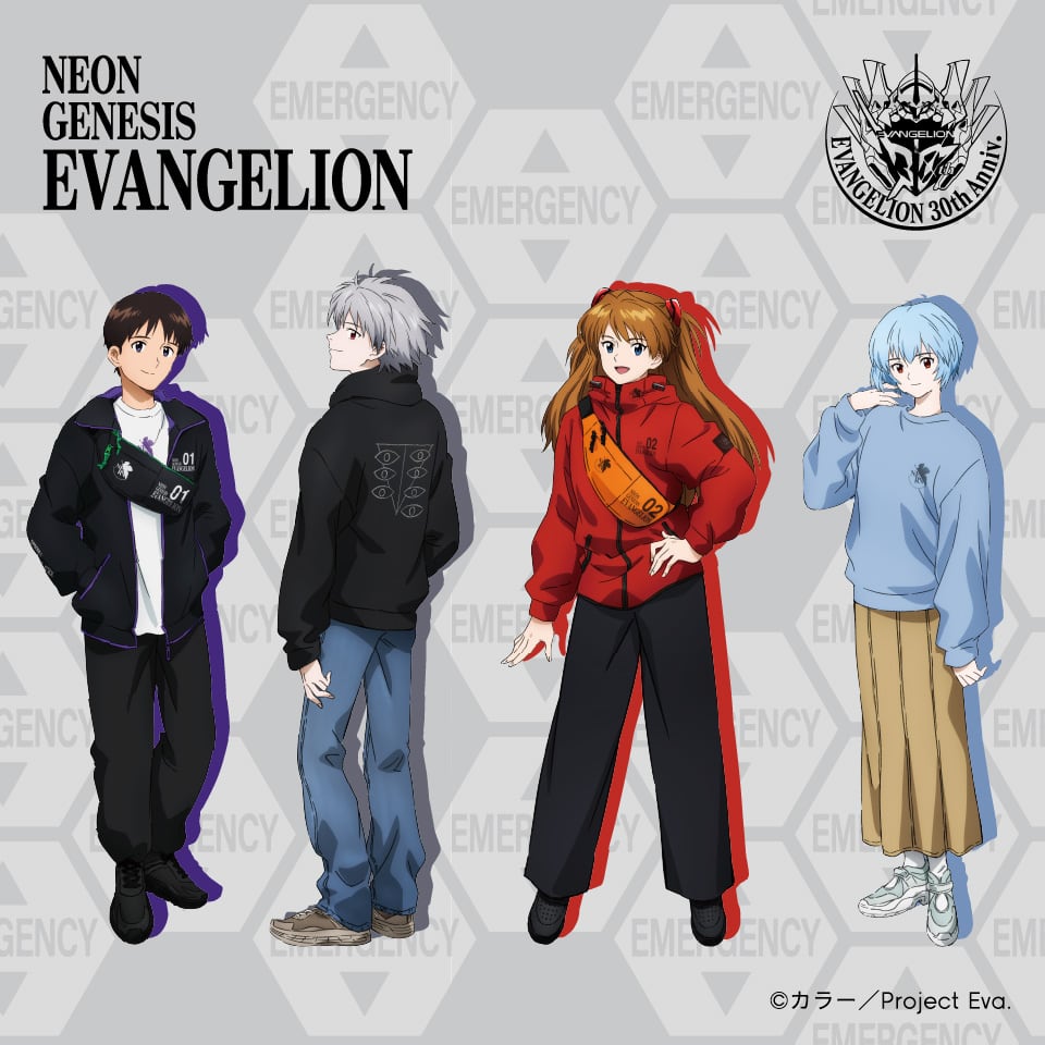 [Neon Genesis Evangelion] What do you think about the GU collaboration, Anonymous?