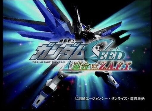 [Mobile Suit Gundam SEED] I’m posting the god game I played obsessively when I was in junior high.