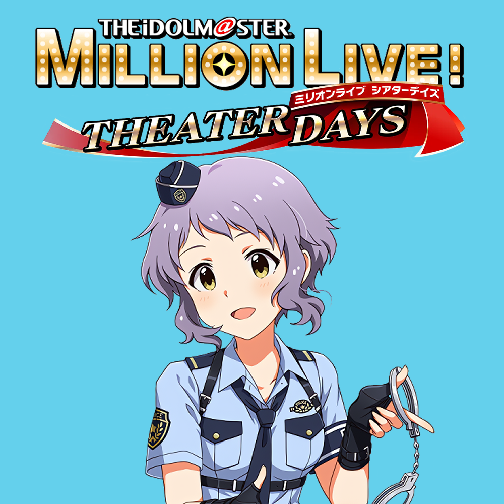 [The Idolmaster Million Live!] Producer. This is Mizuki Remind.