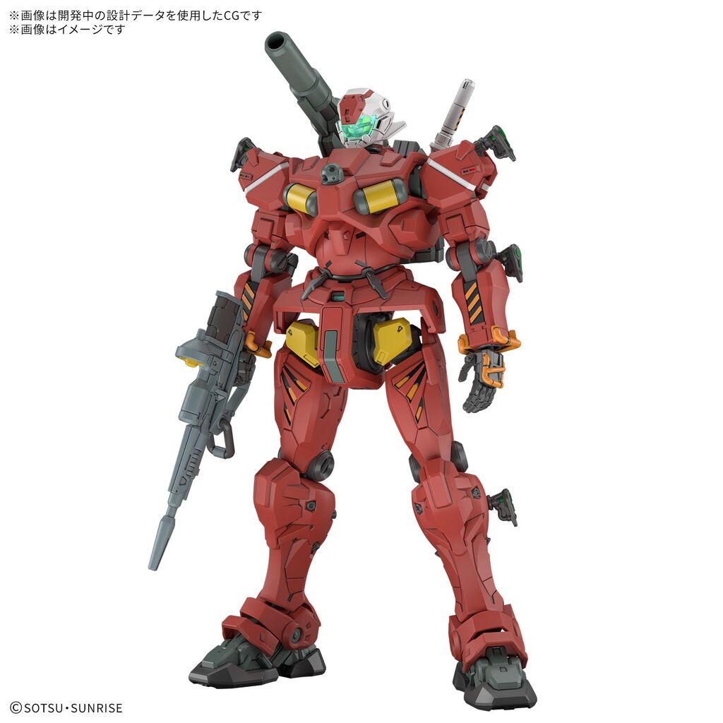 [Gundam GQuuuuuuX] If the light cannon comes out in this color, it means Altessia will be from Premium Bandai, huh…