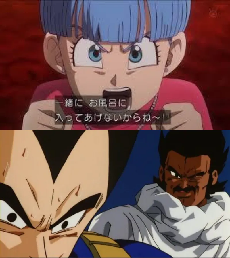 [Dragon Ball] Vegeta, who was told by Bulma, “I’m not going to take a bath with you.”