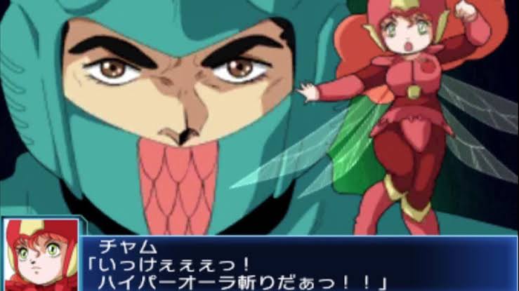 [Super Robot Wars] I heard that it seems it wasn’t used in the original work.