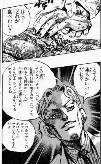 [JoJo’s Bizarre Adventure] I’ve heard that many readers dislike Yoshikage Kira’s tendency to tear off the bread wrap and not buy it even more than his perversion or murderous tendencies.