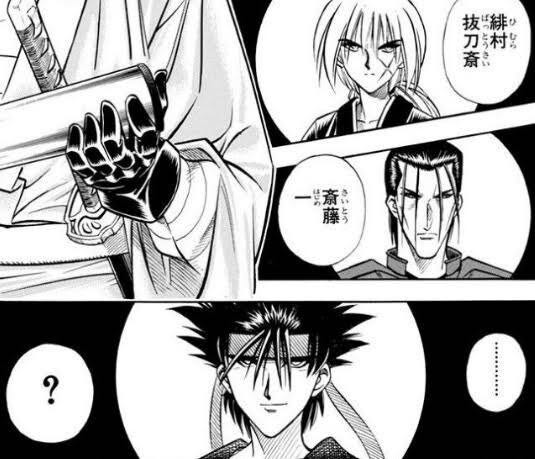 [Rurouni Kenshin] The opponent’s lineup consists of Himura Battousai and Saito Hajime…?