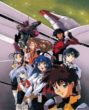 [Martian Successor Nadesico] I have the impression that television doesn’t get much attention here in Nadesico.