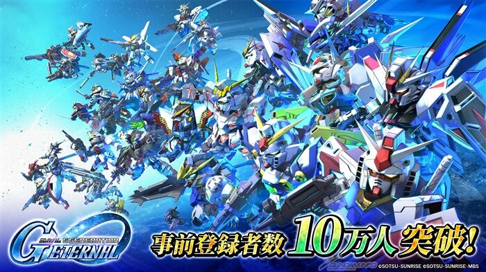 [SD Gundam G Generation Eternal] I can’t wait.