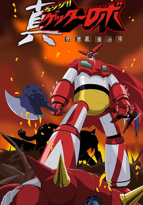 [Getter Robo] I think it ended beautifully.