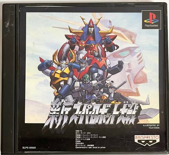 [Super Robot Wars] Weird Super Robot Wars