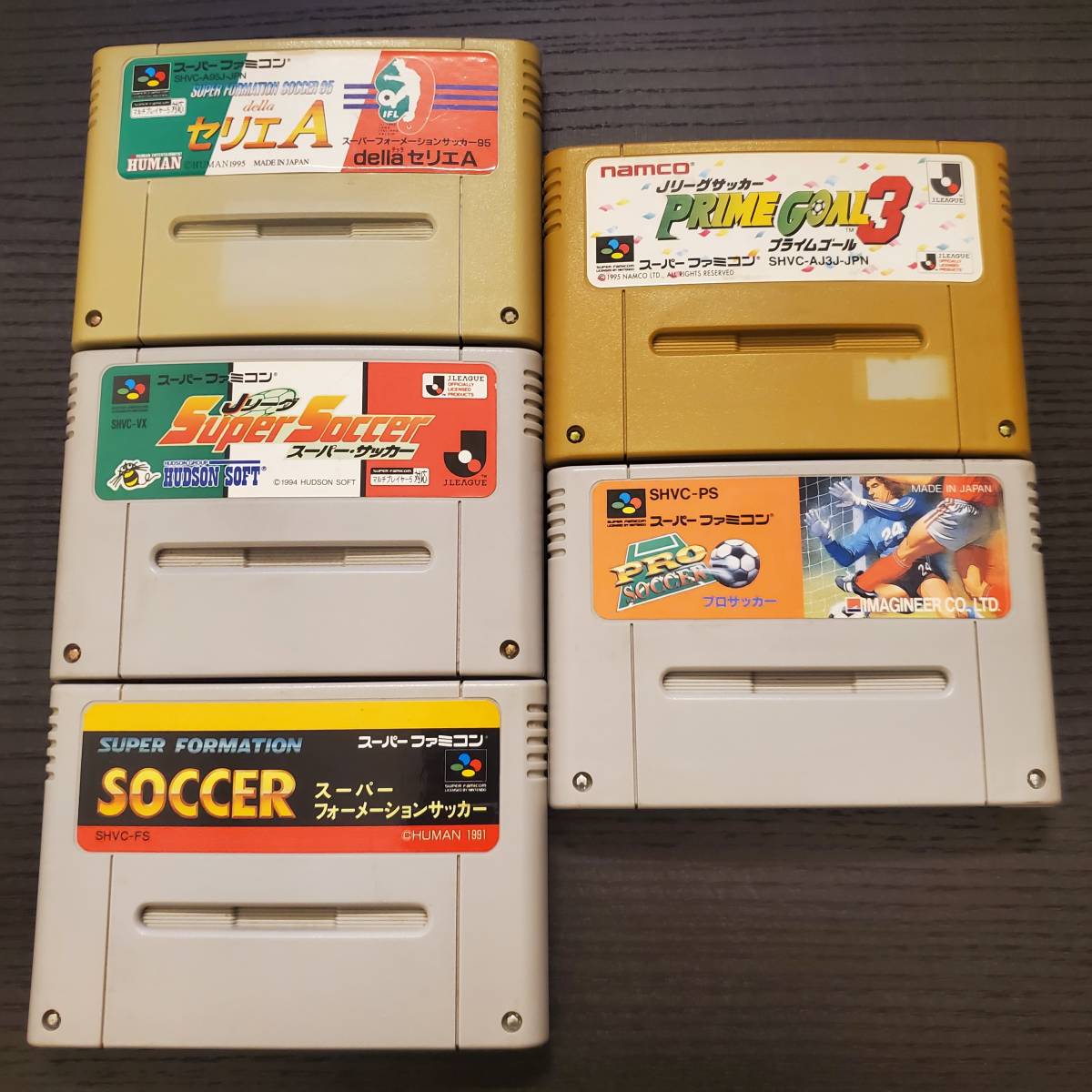 [Retro Game] When searching for used games, there really are a lot of soccer games for the Super Famicom.