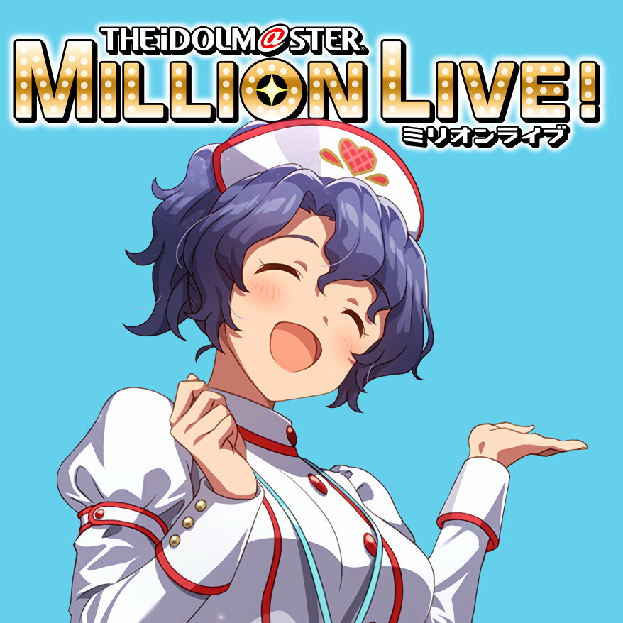 [Million Live] It’s evening!