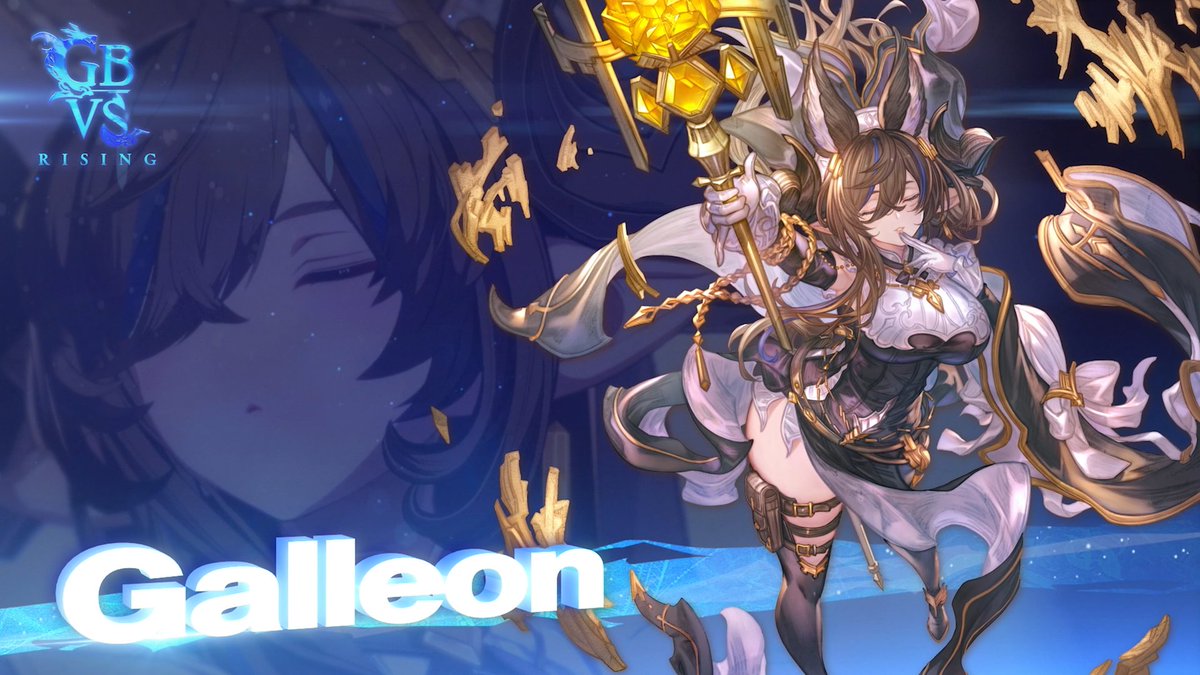 [Granblue Fantasy] It seems like the time has come to start Granblue Fantasy Versus, but is this game difficult to get into?