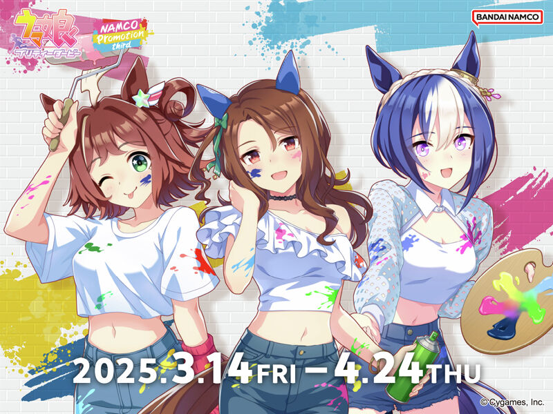 [Uma Musume: Pretty Derby] I would like to report that King Halo has been decided as the number one in the young wife atmosphere ranking.