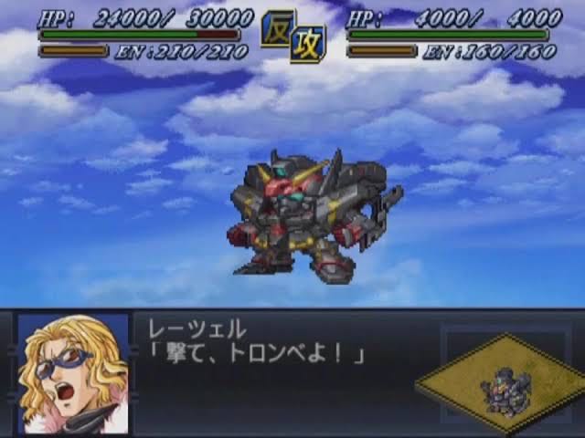 [Super Robot Wars] I was able to hear good stories directly from Terada.