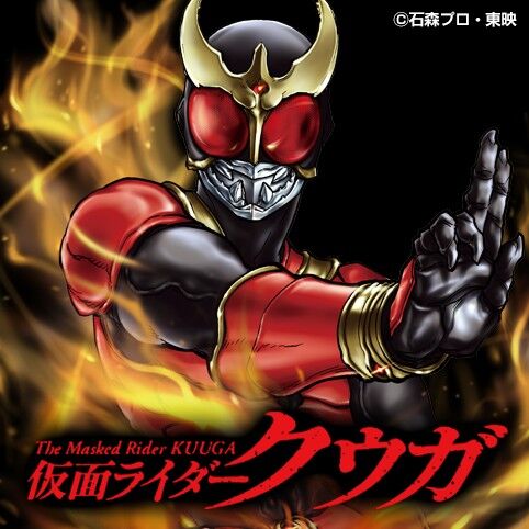 [Kamen Rider Kuuga] I read up to volume 25 because it was free and it was interesting, so I read the latest chapter too, but there were a lot of characters I didn’t know, and it was kind of overwhelming.