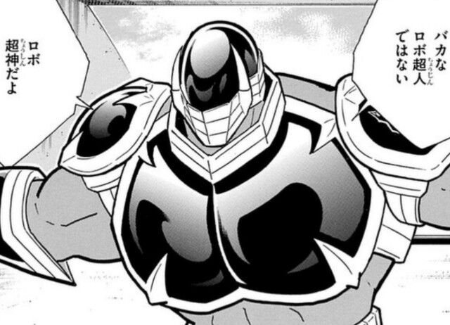 Kinnikuman: Surprisingly, this Robo Super God takes up a significant weight inside Warsman.