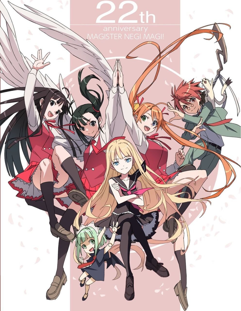 [Negima!] I found out that there was new art for Negima!